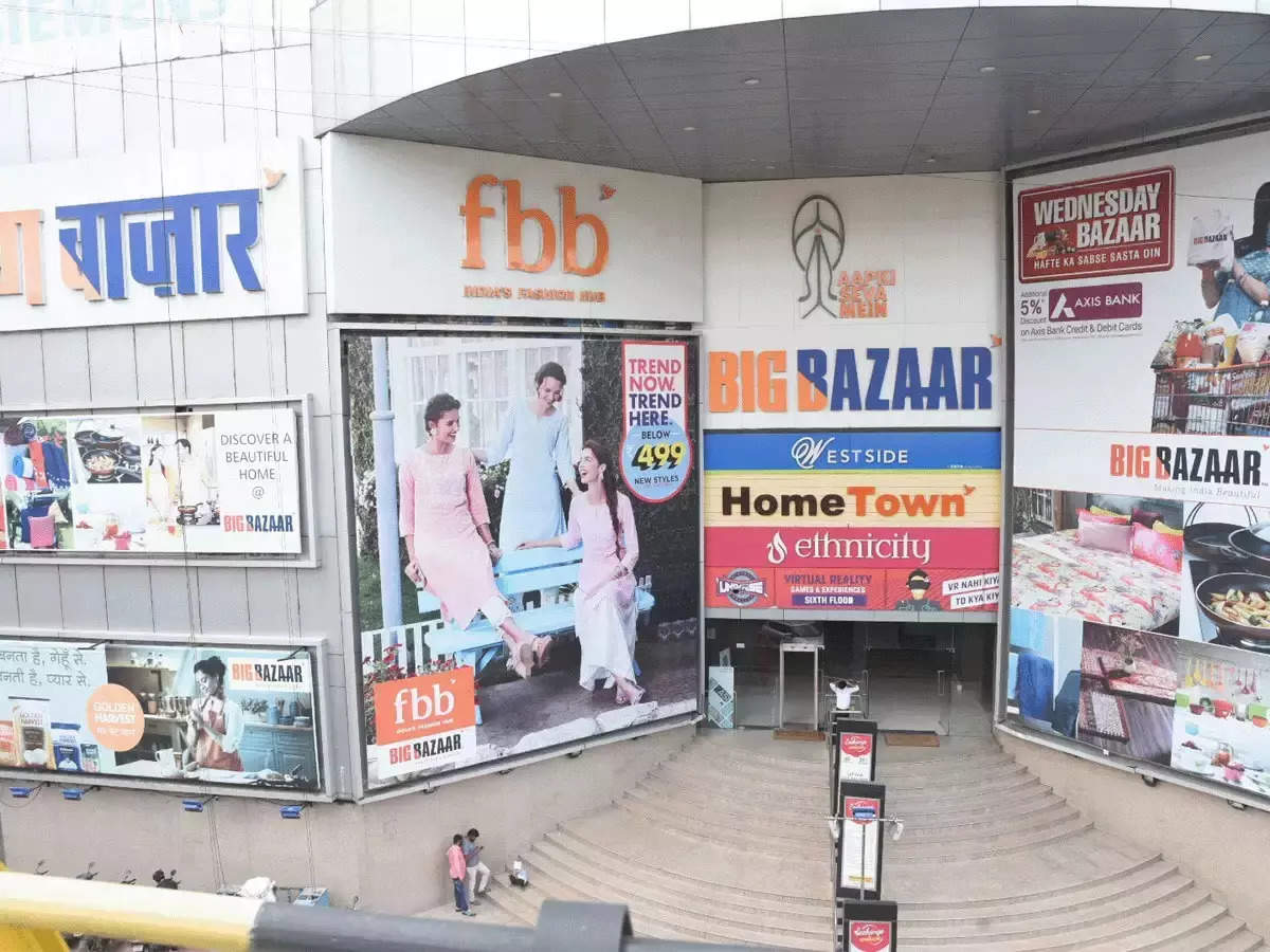 Future Group seeks SC's permission to proceed with sale of assets to Reliance Retail